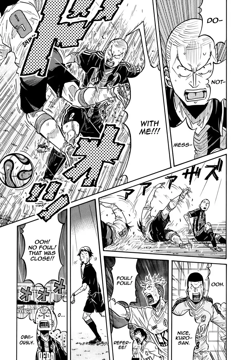 Giant Killing Chapter 178 10